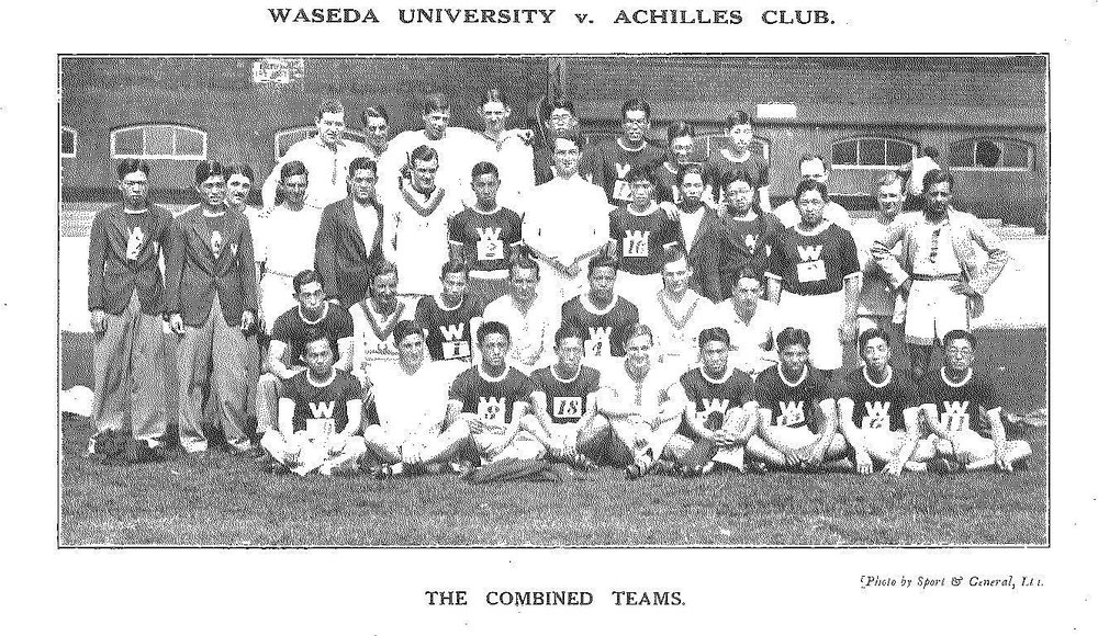 1928 Japan Match Teams Photo